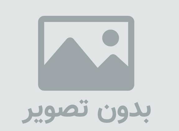 آلبوم جدید و فوق العاده زیبای مجید نعمتی به نام خط قرمز 